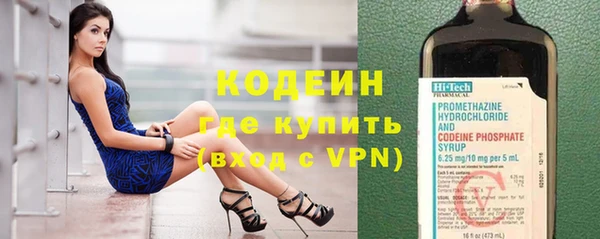 дурь Снежинск