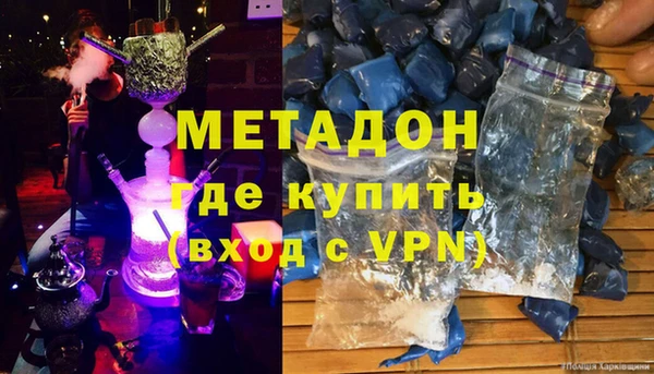 ешки Снежногорск