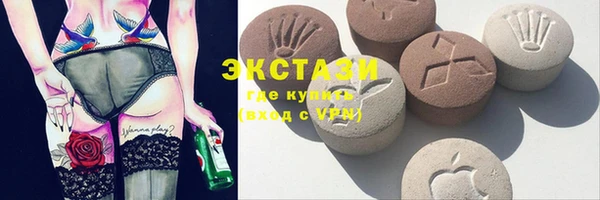 дурь Снежинск