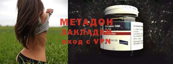 дурь Снежинск