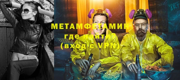 ешки Снежногорск