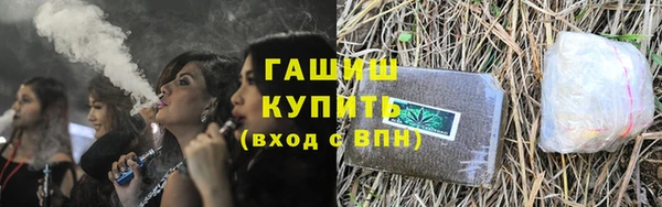 ПСИЛОЦИБИНОВЫЕ ГРИБЫ Богородск