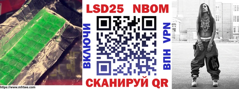 даркнет сайт  Южноуральск  LSD-25 экстази ecstasy 
